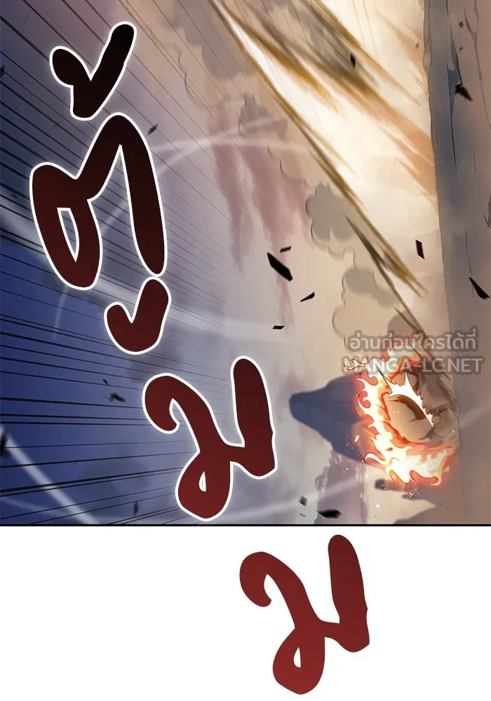 The Regressed Son of a Duke is an Assassin – ลูกชายคนเล็กของดยุกคือมือสังหาร Chap 5 - Next Chap 6