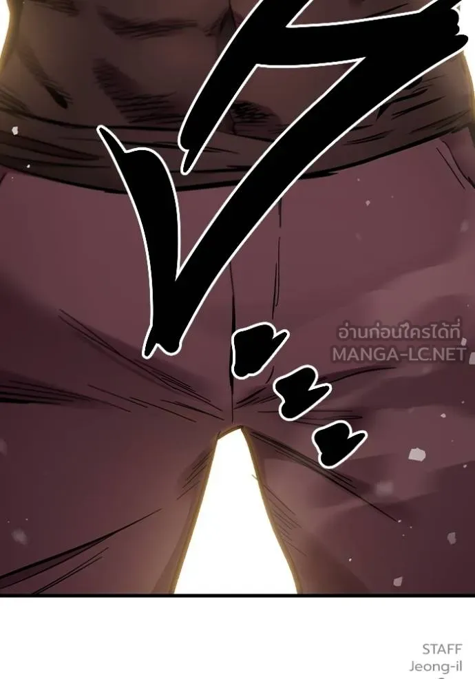 The Great War Chap 31 - Next Chap 32