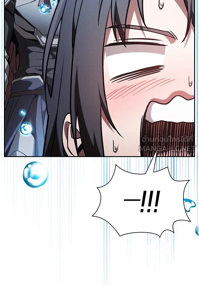 Academy’s Genius Swordmaster – นักดาบอัจฉริยะจากอะคาเดมี Chap 103 - Next Chap 104