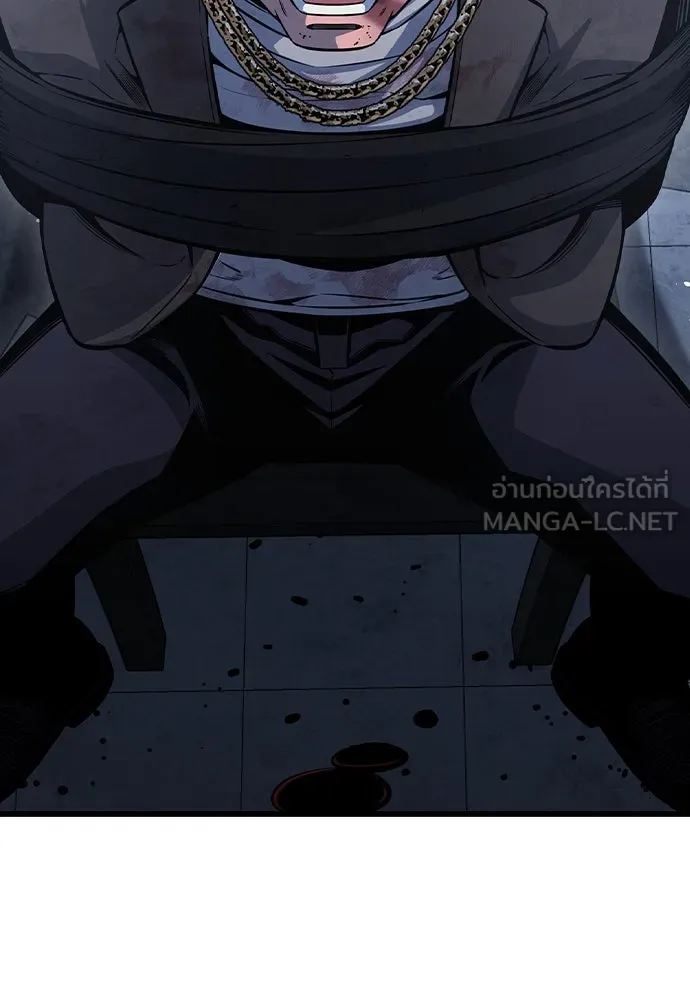 King Game Chap 105 - Next Chap 106