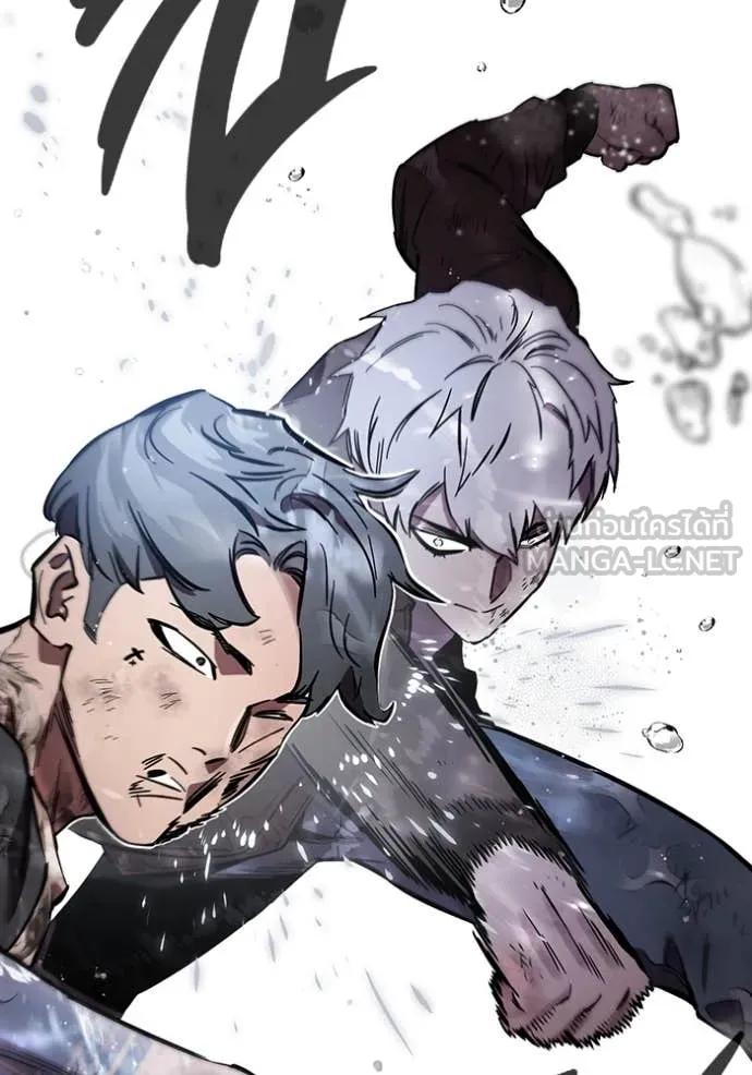 The Great War Chap 58 - Next Chap 59