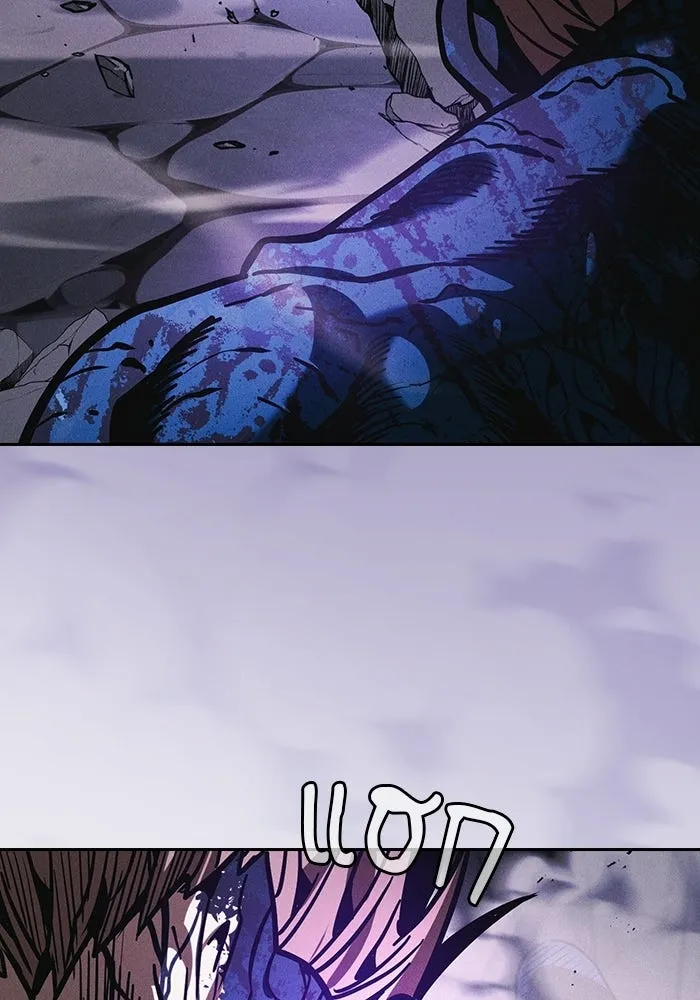 Academy’s Genius Swordmaster – นักดาบอัจฉริยะจากอะคาเดมี Chap 145 - Next Chap 146