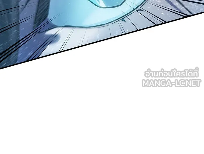 Regressing With the King’s Power – เกิดใหม่พร้อมพลังแห่งราชัน Chap 116 - Next Chap 117