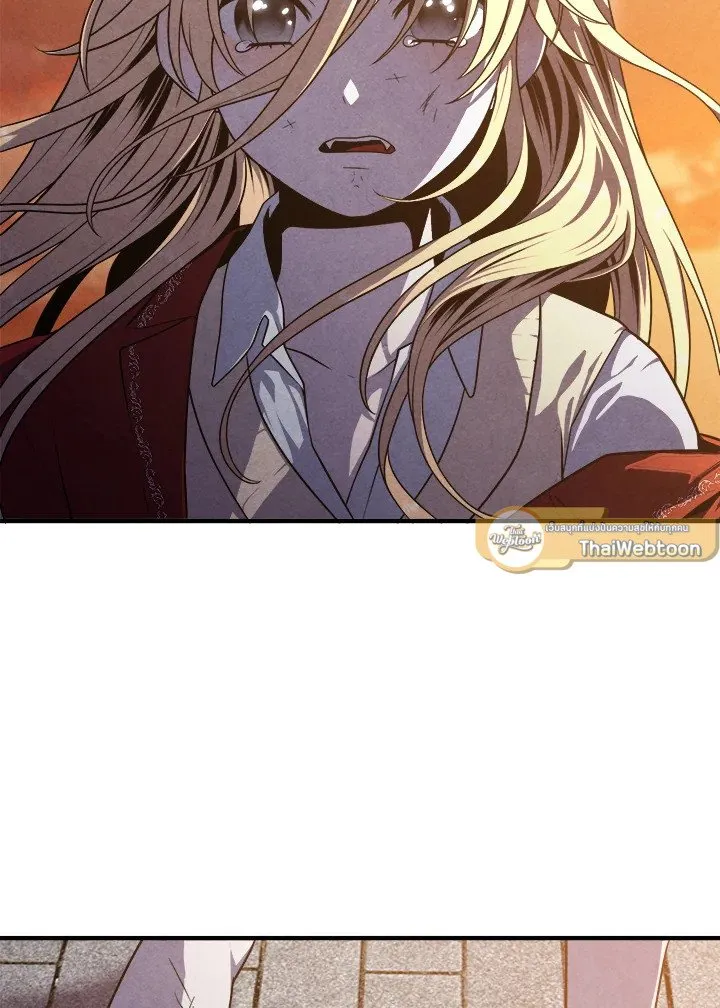 Legendary Youngest Son of the Marquis House Chap 117 - Next Chap 118