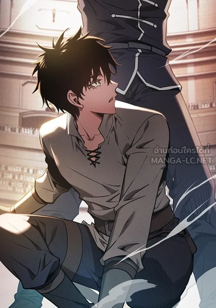 Academy’s Genius Swordmaster – นักดาบอัจฉริยะจากอะคาเดมี Chap 17 - Next Chap 18