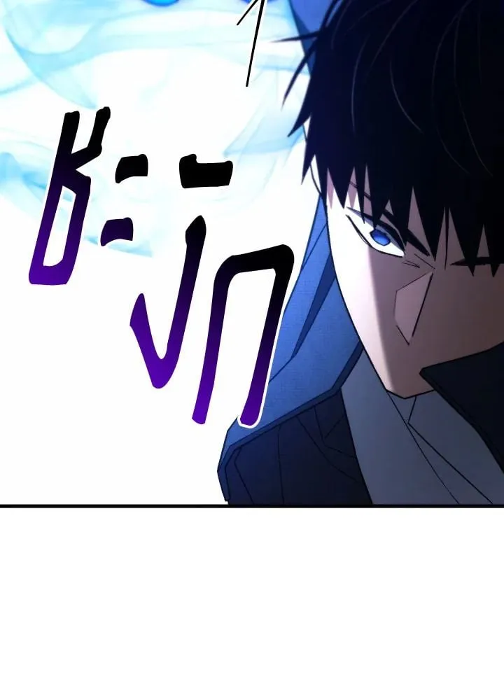 The Hero Returns Chap 101 - Next Chap 102