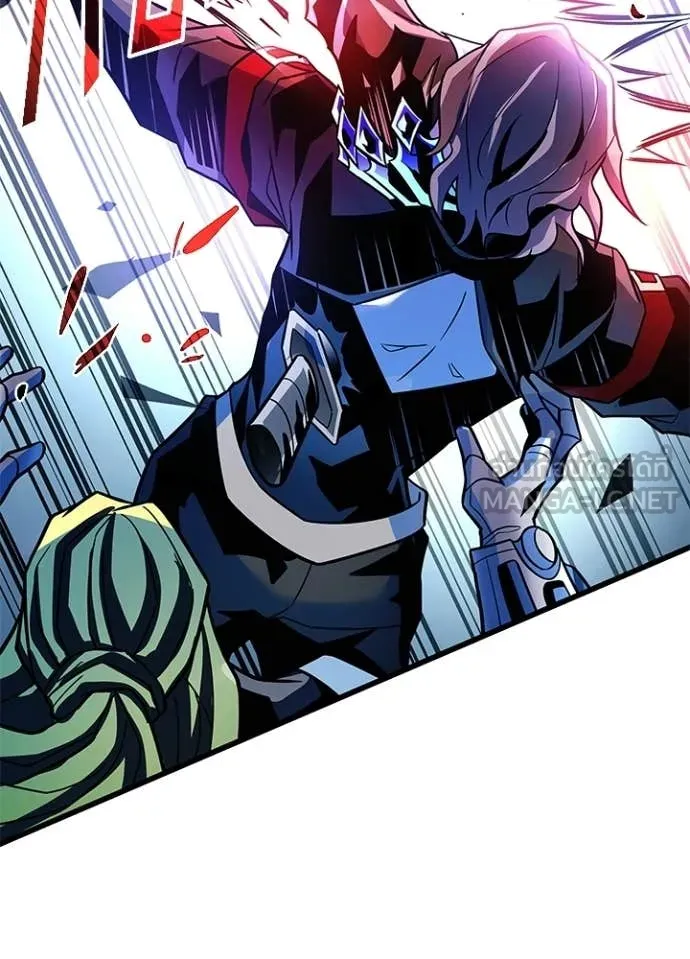 Villain To Kill Chap 212 - Next Chap 213