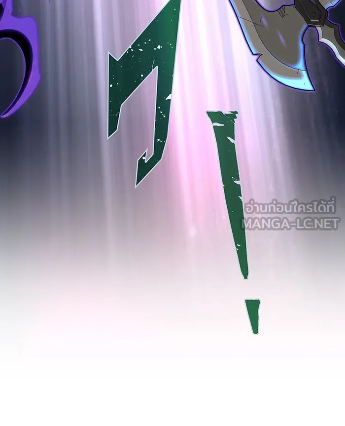 The Dark Magician Transmigrates After 66666 Years – จอมเวทเกิดใหม่ในรอบ 66666 ปี Chap 111 - Next Chap 112