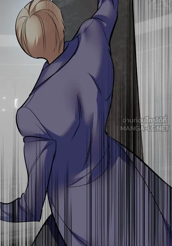 Return to Player Chap 211 - Next Chap 212