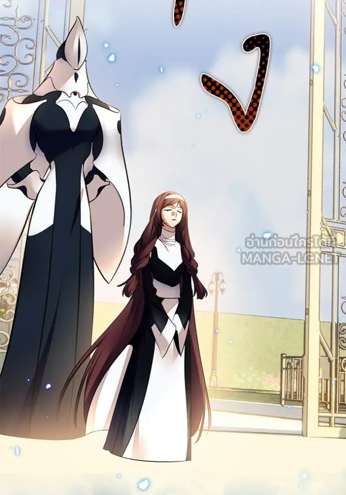 Return to Player Chap 208 - Next Chap 209