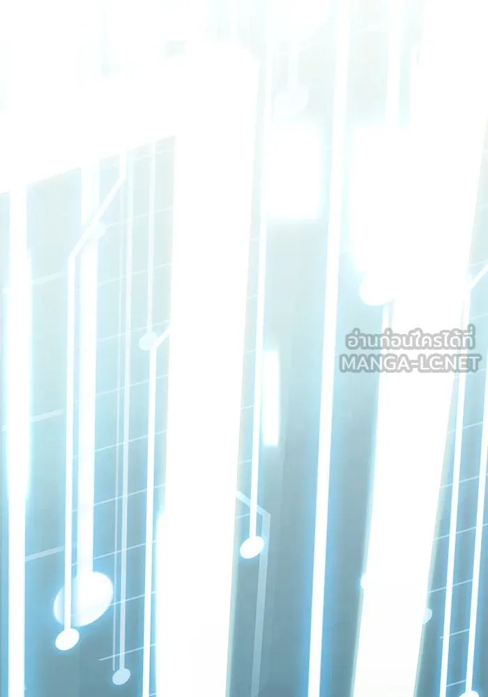 I Obtained a Mythic Item – พลิกชะตาคว้าไอเทมระดับเทพ Chap 33 - Next Chap 34