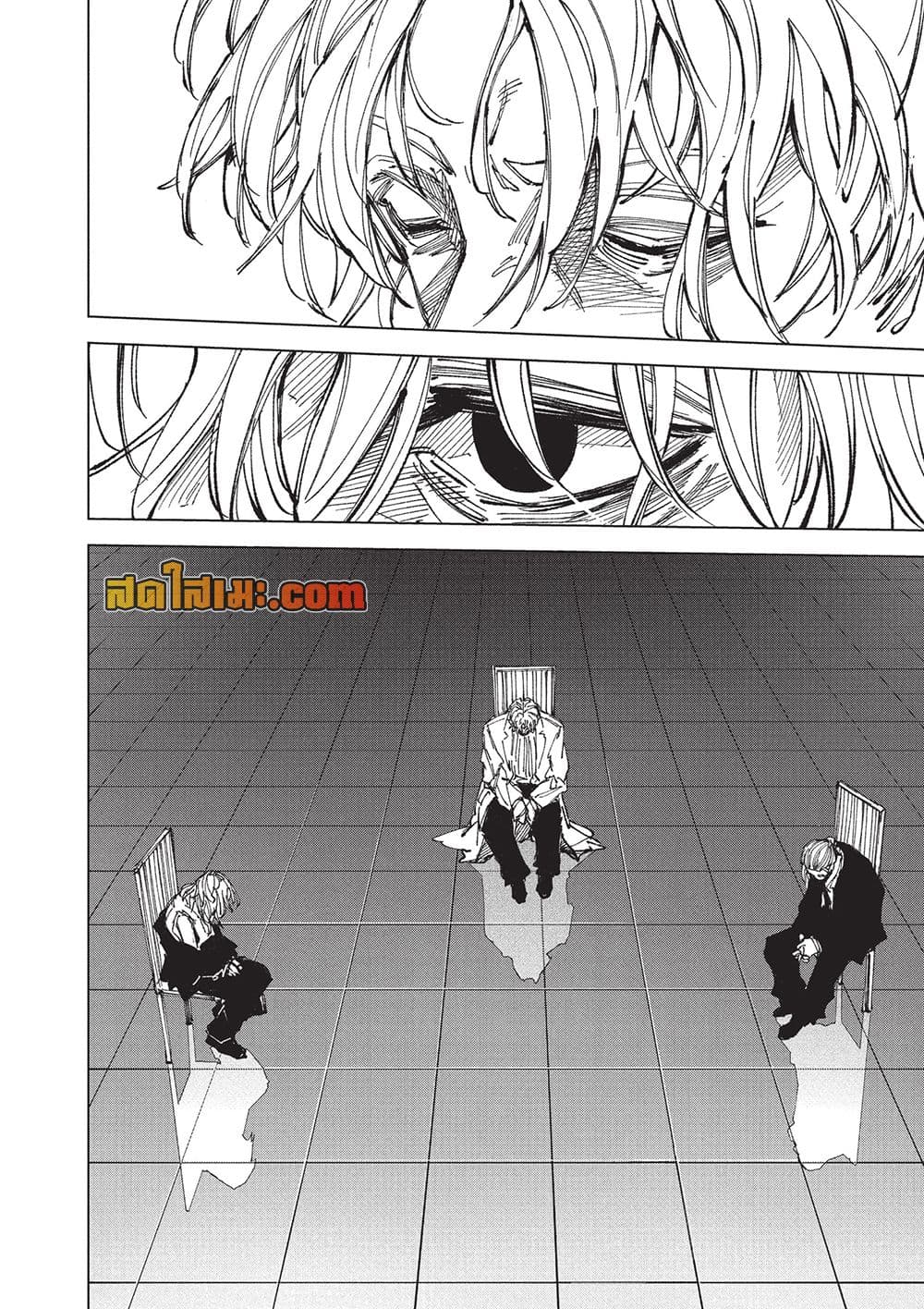 Sakamoto Days Chap 274 - Next Chap 275