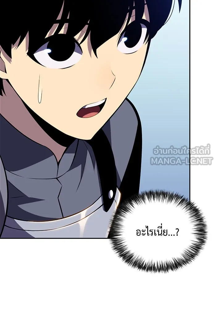 The Regressed Son of a Duke is an Assassin – ลูกชายคนเล็กของดยุกคือมือสังหาร Chap 7 - Next Chap 8