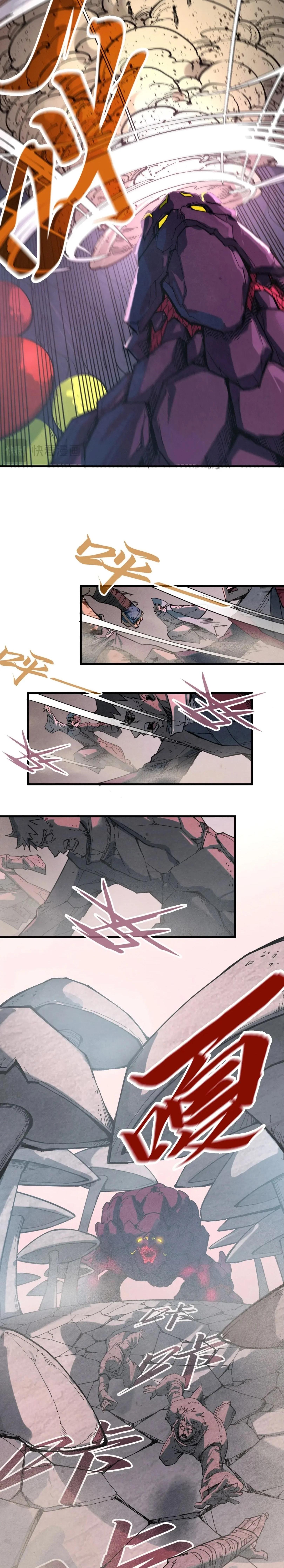 The Eternal Supreme Chap 254 - Next Chap 255