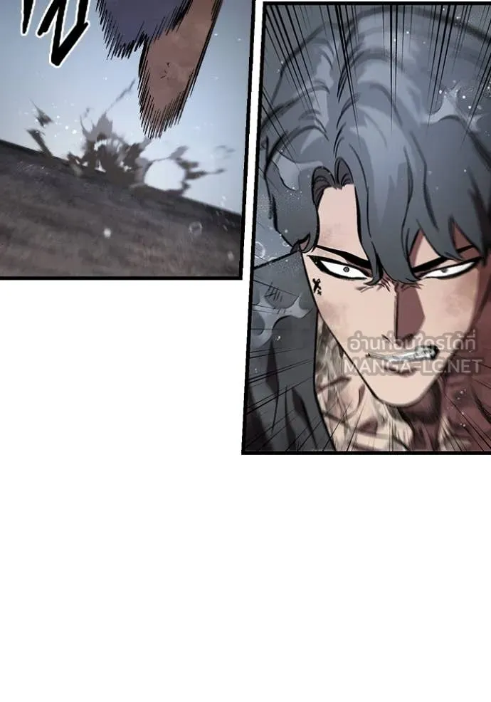 The Great War Chap 58 - Next Chap 59