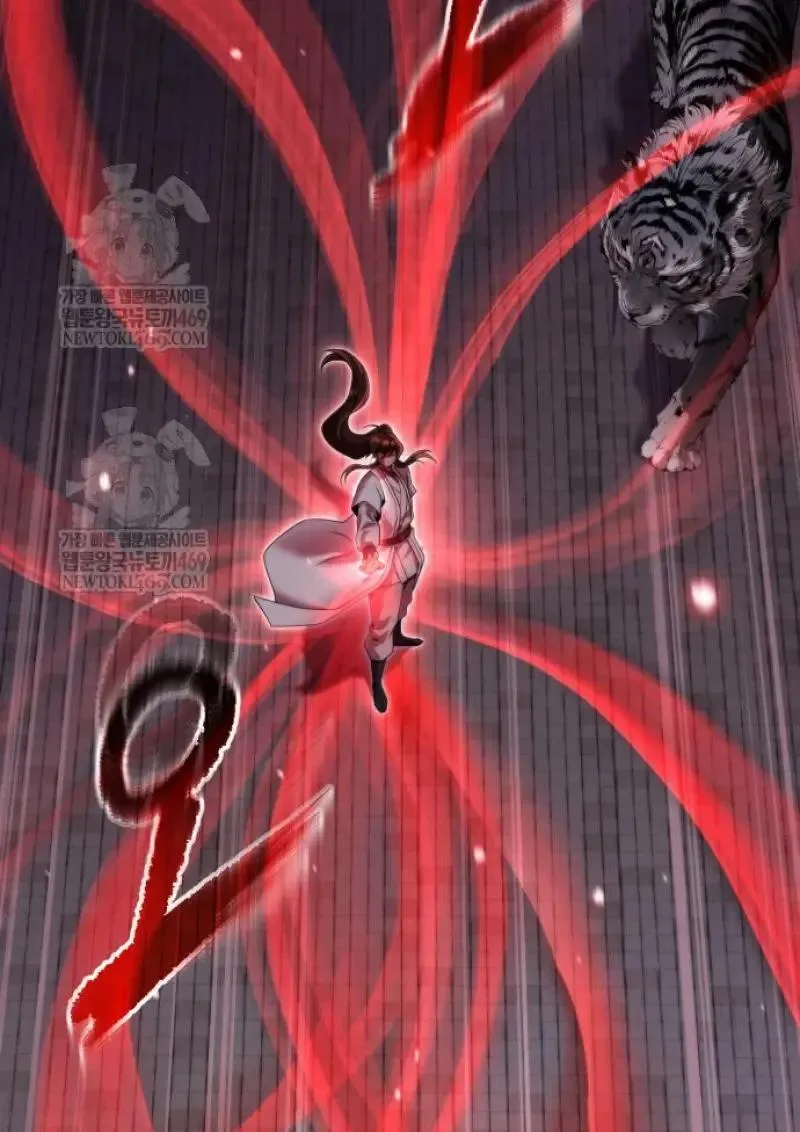 Chronicles of the Demon Faction Chap 151 - Next Chap 152