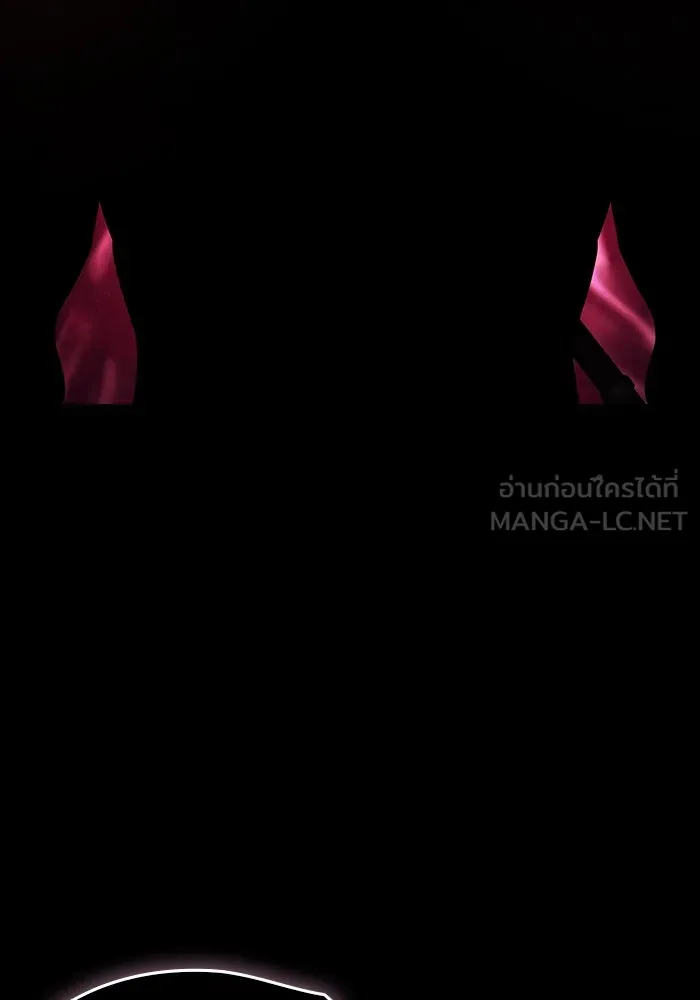 Academy’s Genius Swordmaster – นักดาบอัจฉริยะจากอะคาเดมี Chap 63 - Next Chap 64