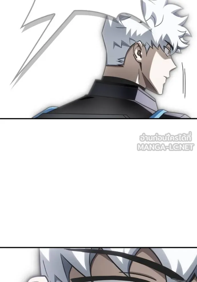 Superhuman Battlefield Chap 148 - Next Chap 149