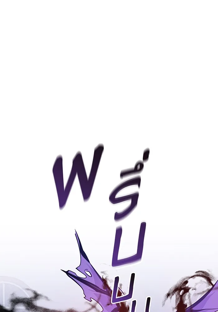 The Dark Magician Transmigrates After 66666 Years – จอมเวทเกิดใหม่ในรอบ 66666 ปี Chap 5 - Next Chap 6