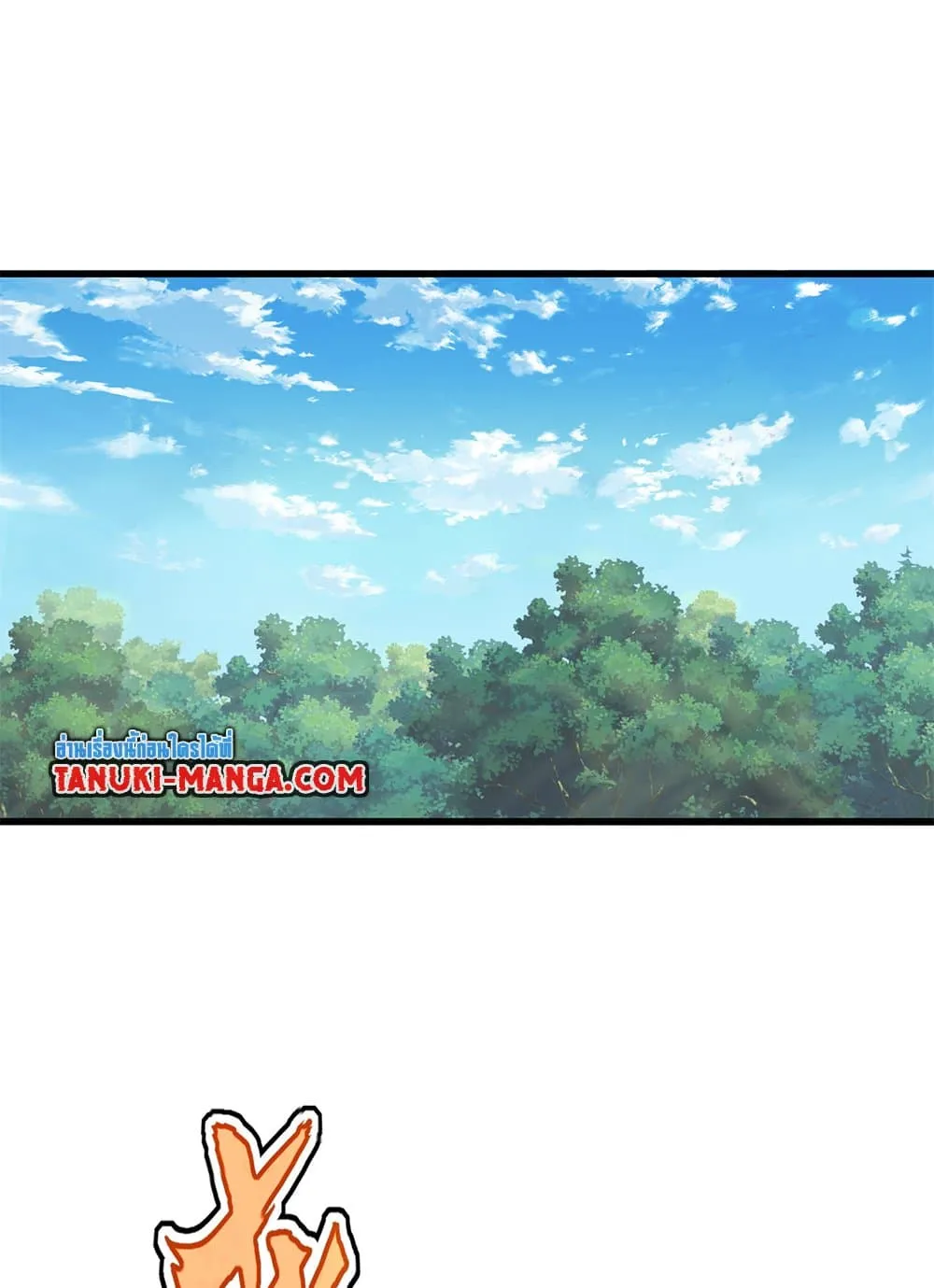 Magic Emperor Chap 747 - Next Chap 748