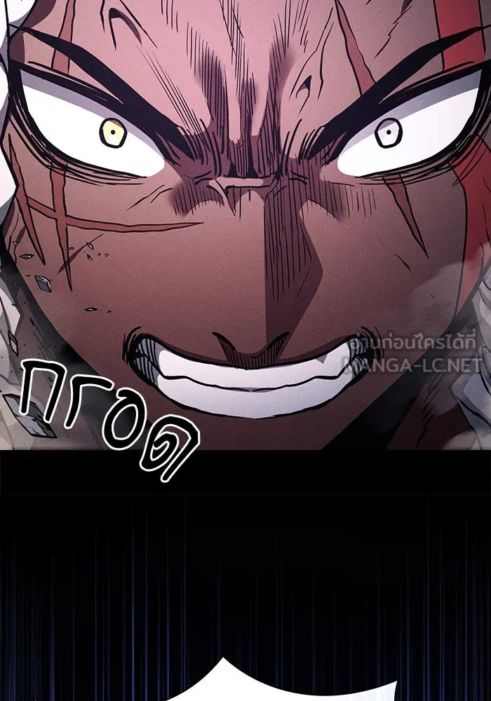 Academy’s Genius Swordmaster – นักดาบอัจฉริยะจากอะคาเดมี Chap 111 - Next Chap 112