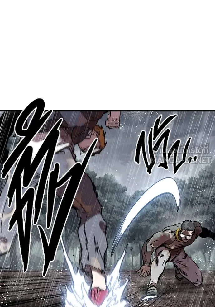 The Great War Chap 56 - Next Chap 57