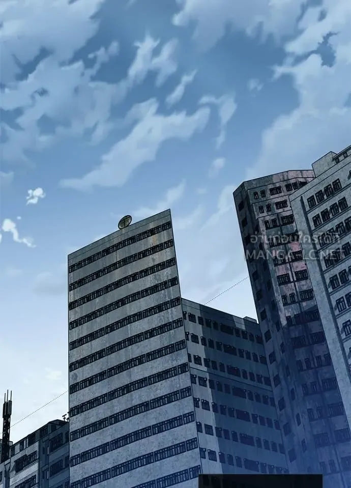 Villain To Kill Chap 207 - Next Chap 208