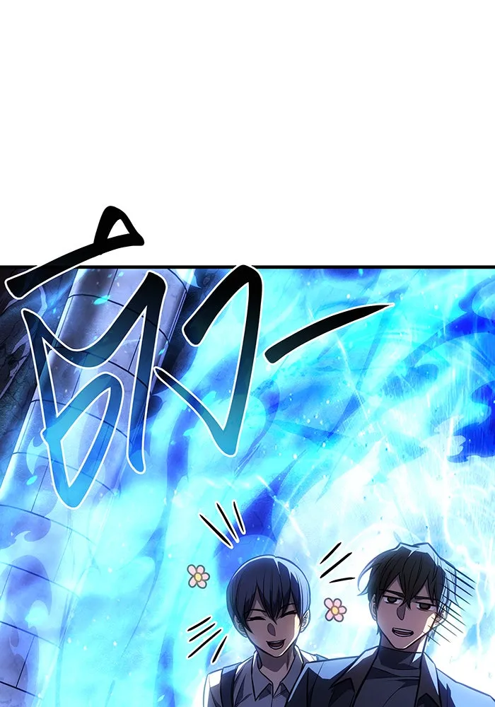 Regressing With the King’s Power – เกิดใหม่พร้อมพลังแห่งราชัน Chap 34 - Next Chap 35