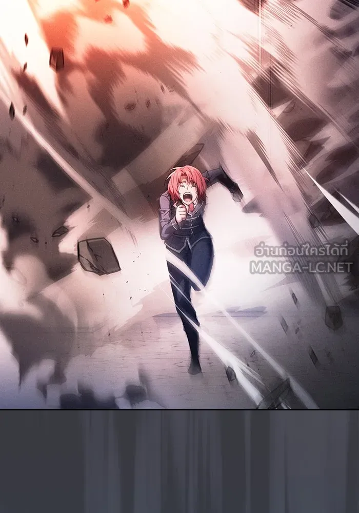 Academy’s Genius Swordmaster – นักดาบอัจฉริยะจากอะคาเดมี Chap 92 - Next Chap 93