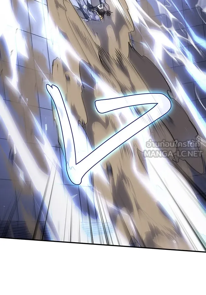 Regressing With the King’s Power – เกิดใหม่พร้อมพลังแห่งราชัน Chap 16 - Next Chap 17