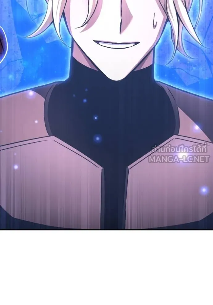 Superhuman Battlefield Chap 143 - Next Chap 144