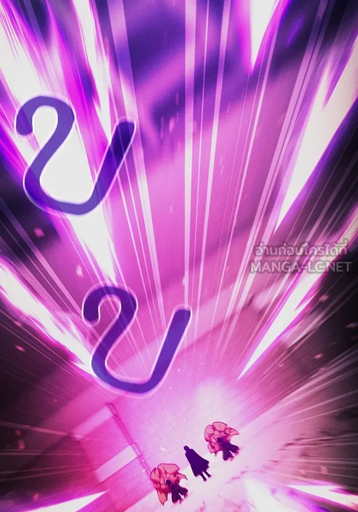 Academy’s Genius Swordmaster – นักดาบอัจฉริยะจากอะคาเดมี Chap 81 - Next Chap 82