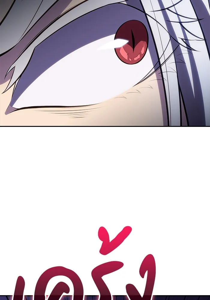 The Regressed Son of a Duke is an Assassin – ลูกชายคนเล็กของดยุกคือมือสังหาร Chap 28 - Next Chap 29