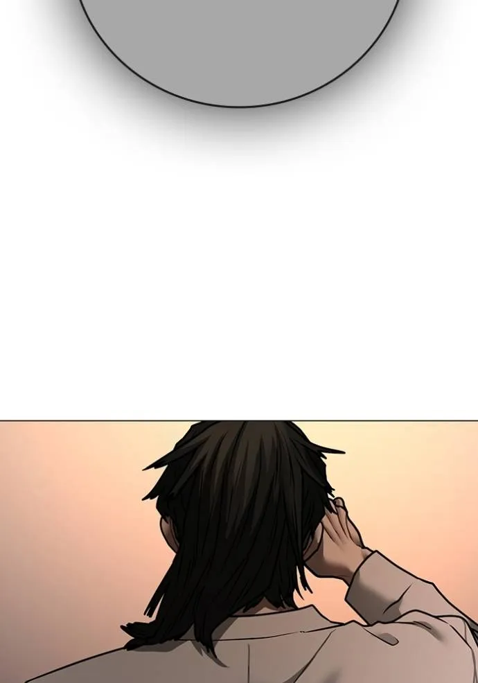 Reality Quest Chap 142 - Next Chap 143