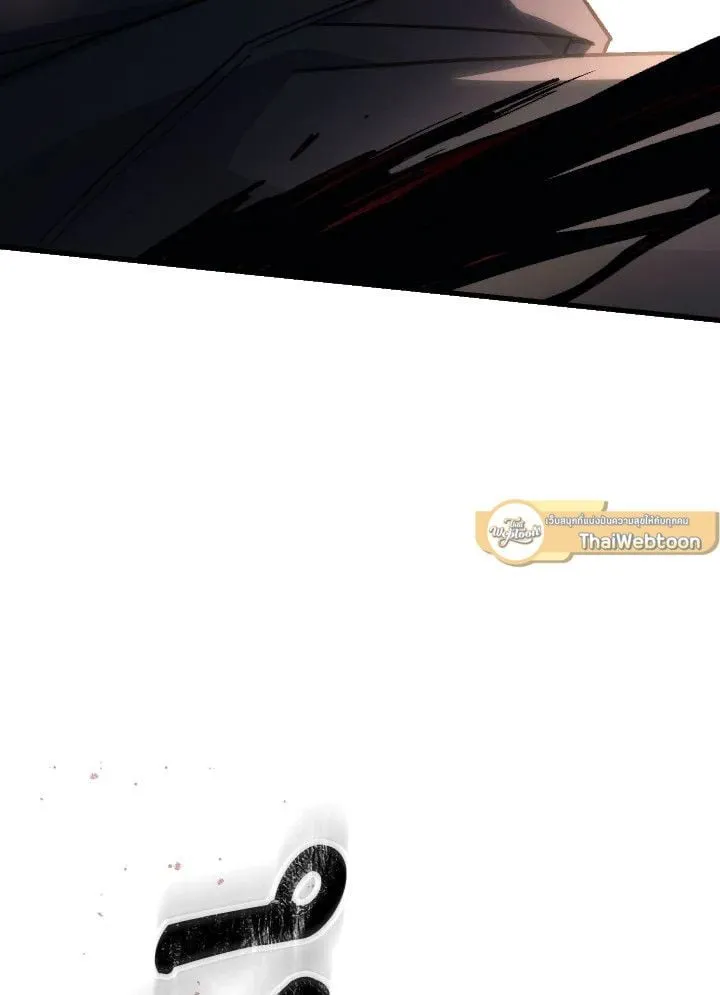 The Hero Returns Chap 76 - Next Chap 77