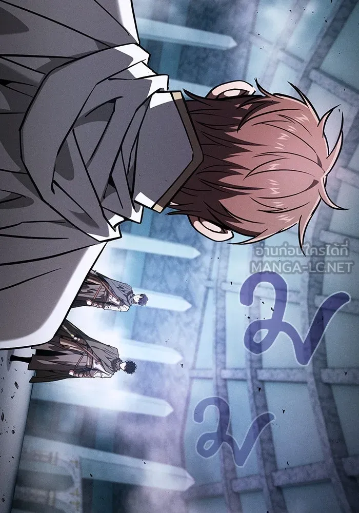 Academy’s Genius Swordmaster – นักดาบอัจฉริยะจากอะคาเดมี Chap 114 - Next Chap 115