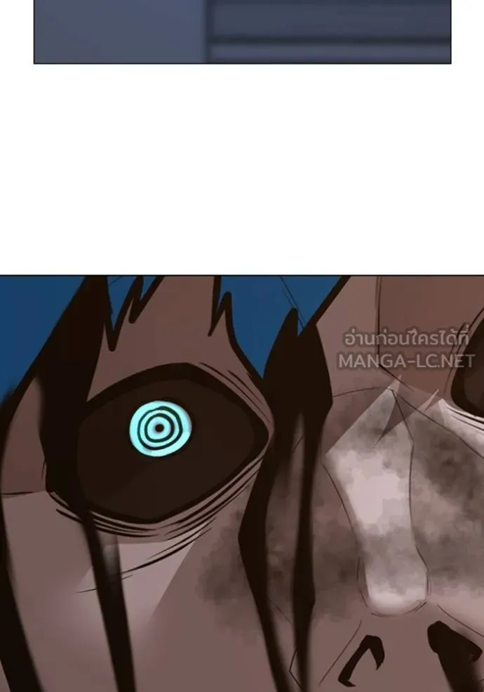 Reality Quest Chap 139 - Next Chap 140