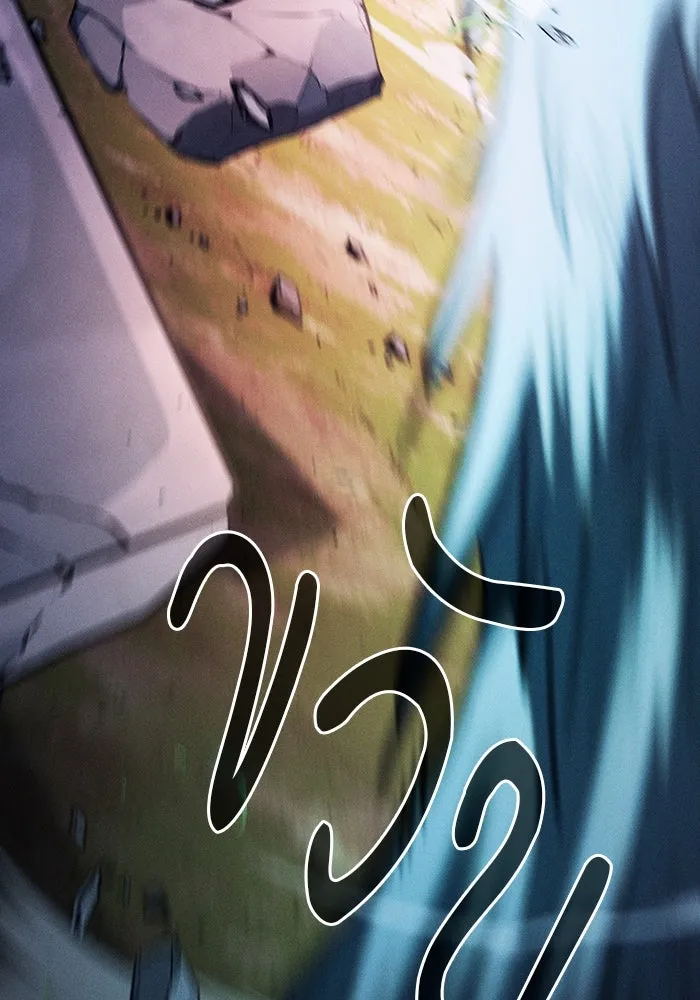 Academy’s Genius Swordmaster – นักดาบอัจฉริยะจากอะคาเดมี Chap 99 - Next Chap 100