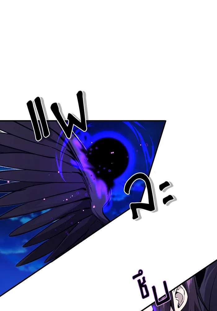 The Dark Magician Transmigrates After 66666 Years – จอมเวทเกิดใหม่ในรอบ 66666 ปี Chap 27 - Next Chap 28