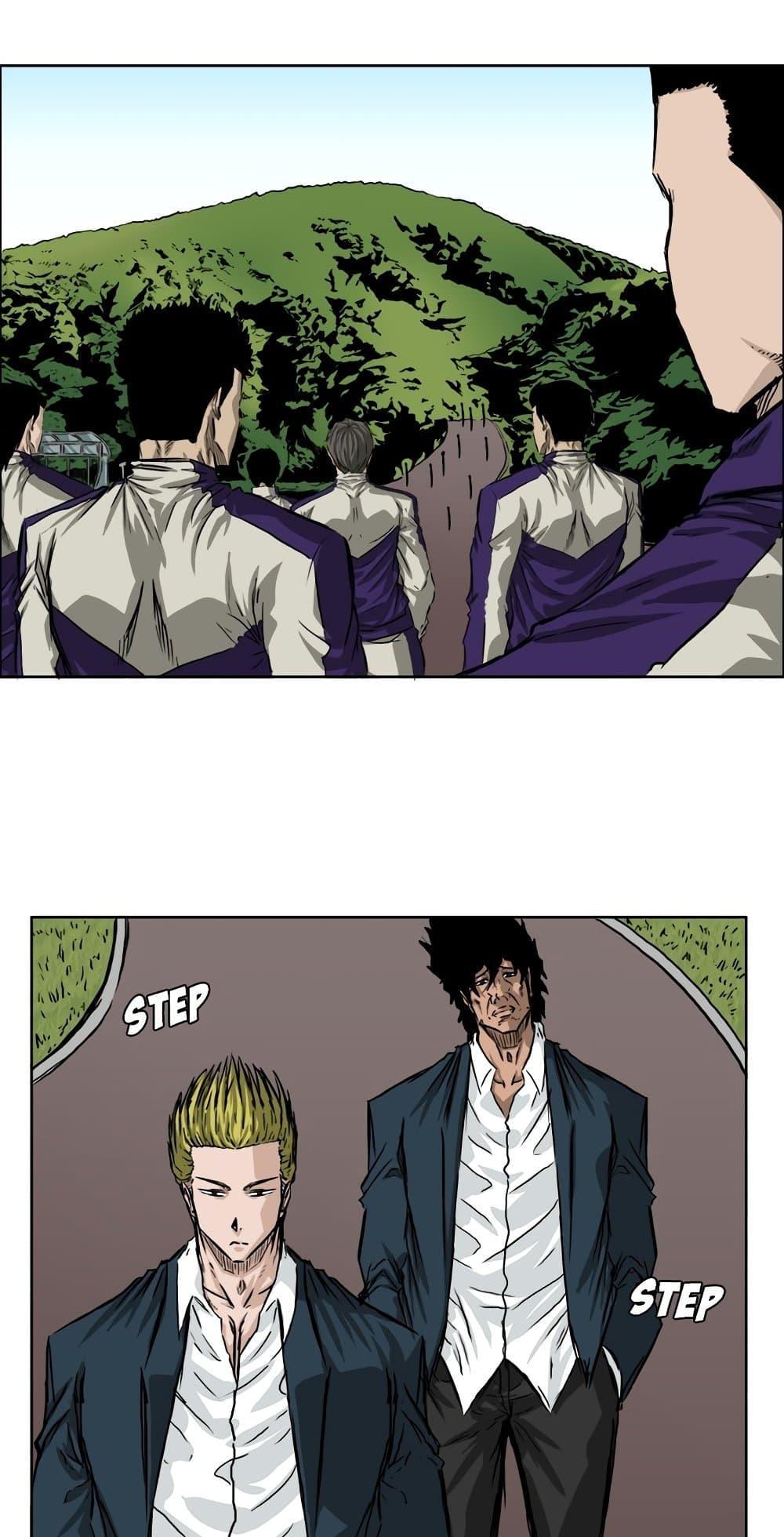 Boss in School Chap 36 - Next Chap 37