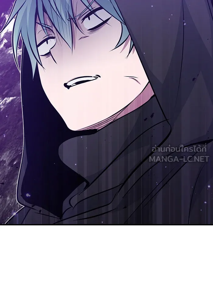 The Dark Magician Transmigrates After 66666 Years – จอมเวทเกิดใหม่ในรอบ 66666 ปี Chap 31 - Next Chap 32