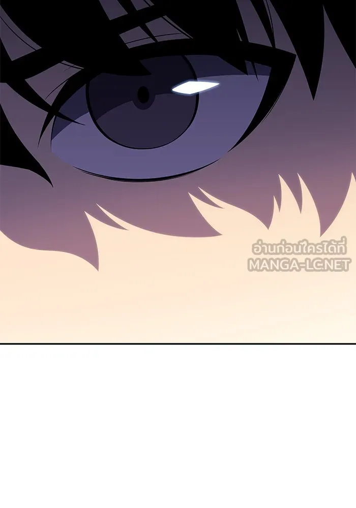 The Regressed Son of a Duke is an Assassin – ลูกชายคนเล็กของดยุกคือมือสังหาร Chap 19 - Next Chap 20