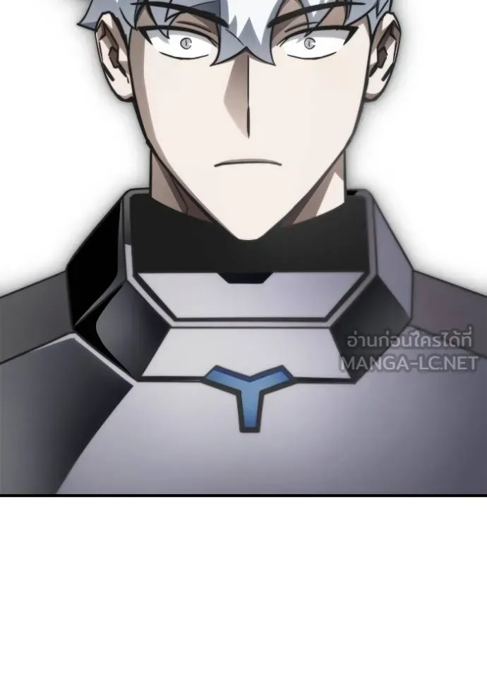 Superhuman Battlefield Chap 148 - Next Chap 149
