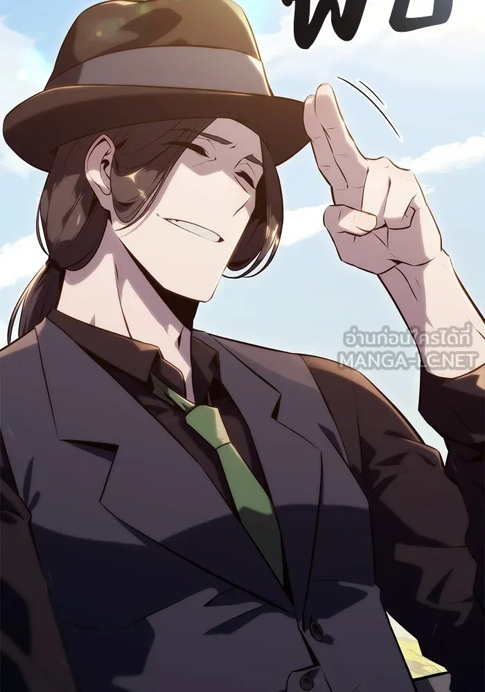 The Regressed Son of a Duke is an Assassin – ลูกชายคนเล็กของดยุกคือมือสังหาร Chap 43 - Next Chap 44