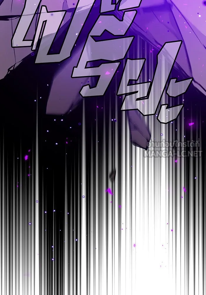 The Dark Magician Transmigrates After 66666 Years – จอมเวทเกิดใหม่ในรอบ 66666 ปี Chap 39 - Next Chap 40
