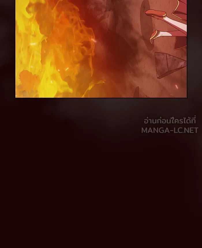 The Tutorial Tower of the Advanced Player – ผู้เล่นขั้นเทพแห่งหอคอยฝึกสอน Chap 37 - Next Chap 38
