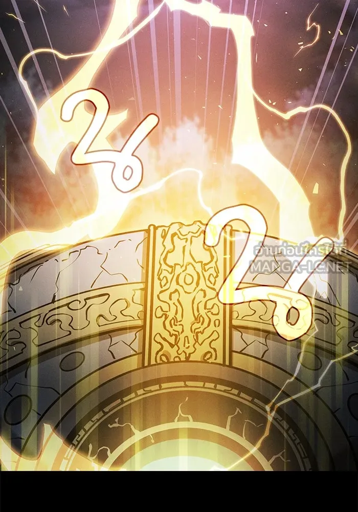 Academy’s Genius Swordmaster – นักดาบอัจฉริยะจากอะคาเดมี Chap 69 - Next Chap 70