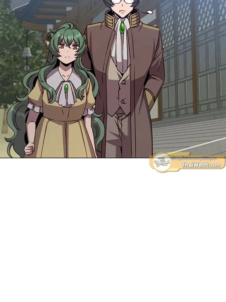 The Max Level Hero has Returned! Chap 192 - Next Chap 193