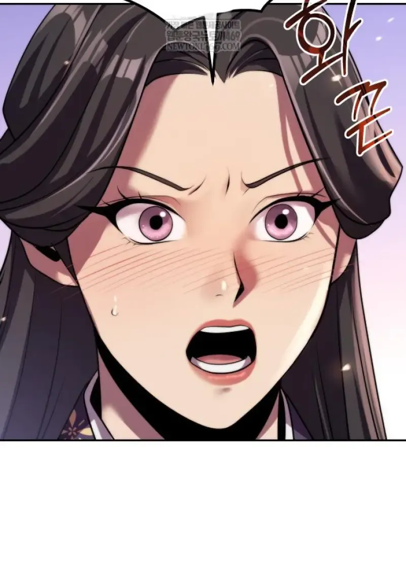 Chronicles of the Demon Faction Chap 150 - Next Chap 151