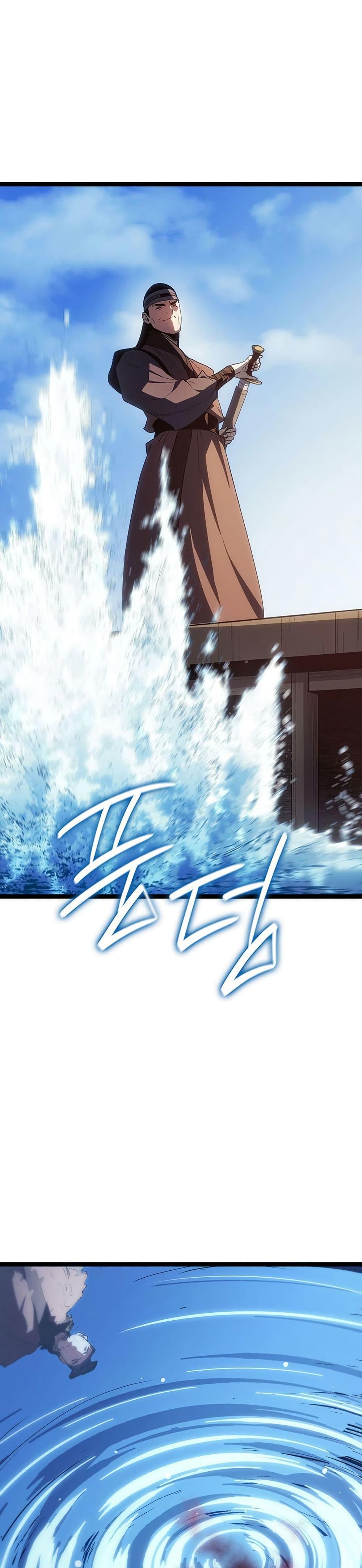 Reaper of the Drifting Moon Chap 134 - Next Chap 135